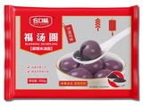 450g黑糯米湯圓