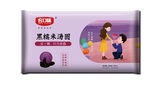 600g黑糯米湯圓