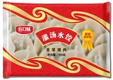 350g韭菜豬肉水餃