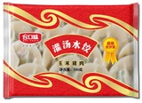 350g玉米豬肉水餃