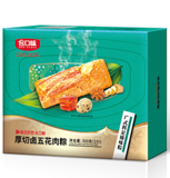 300g厚切鹵五花肉粽(速凍)