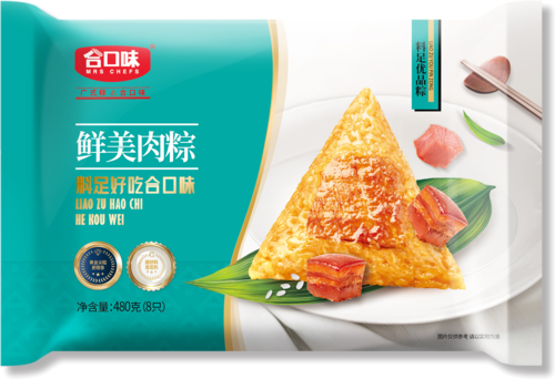 480g鮮美肉粽