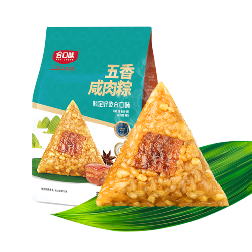 280g五香咸肉粽
